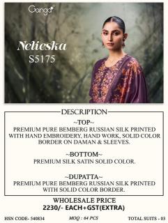 Ganga nelieska 5175 dadar wholesale market for dress material